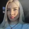 Отзыв от Лена Руднева