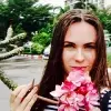 Отзыв от Алиса Ткачева