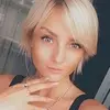 Отзыв от Диана Фирсова